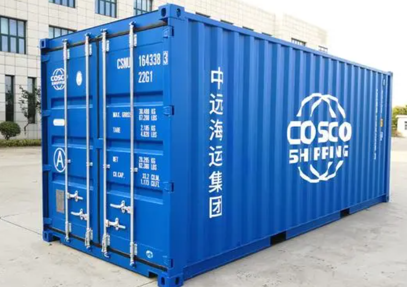 代县20尺全新集装箱出售